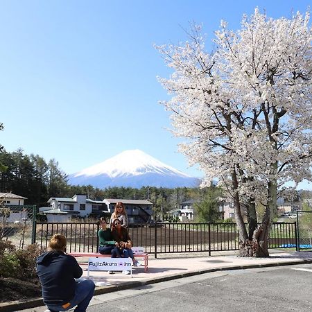 Fujizakurainn Fujikawaguchiko Exterior photo