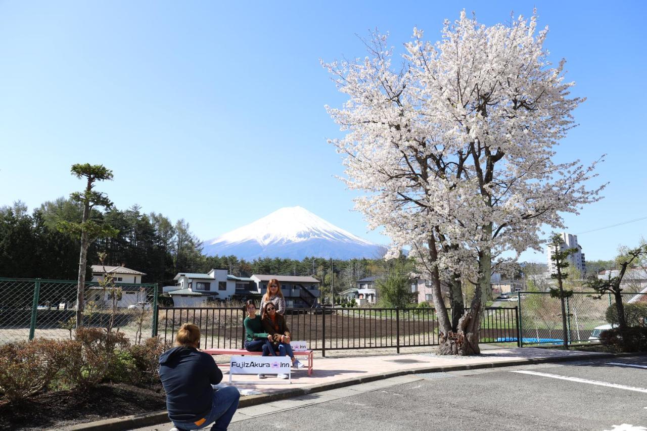Fujizakurainn Fujikawaguchiko Exterior photo