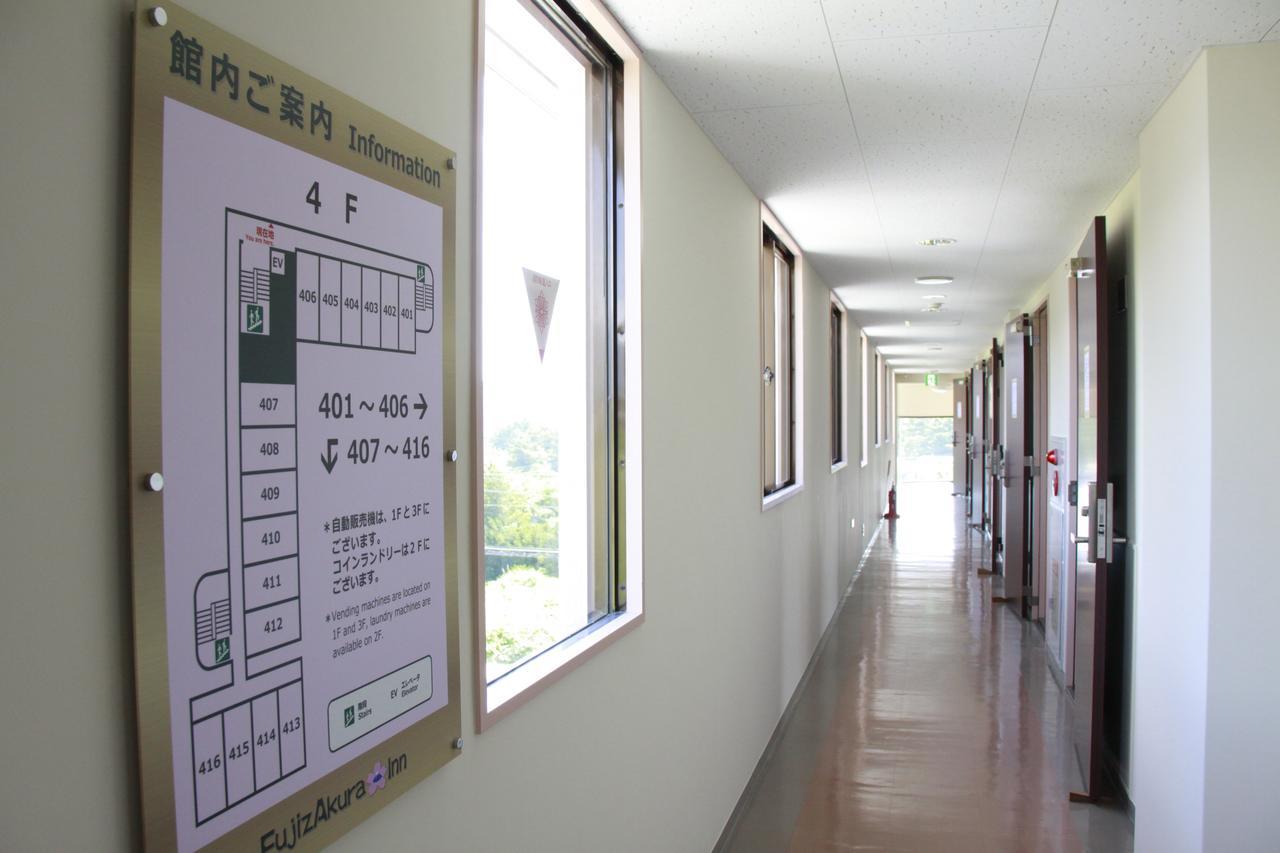Fujizakurainn Fujikawaguchiko Exterior photo