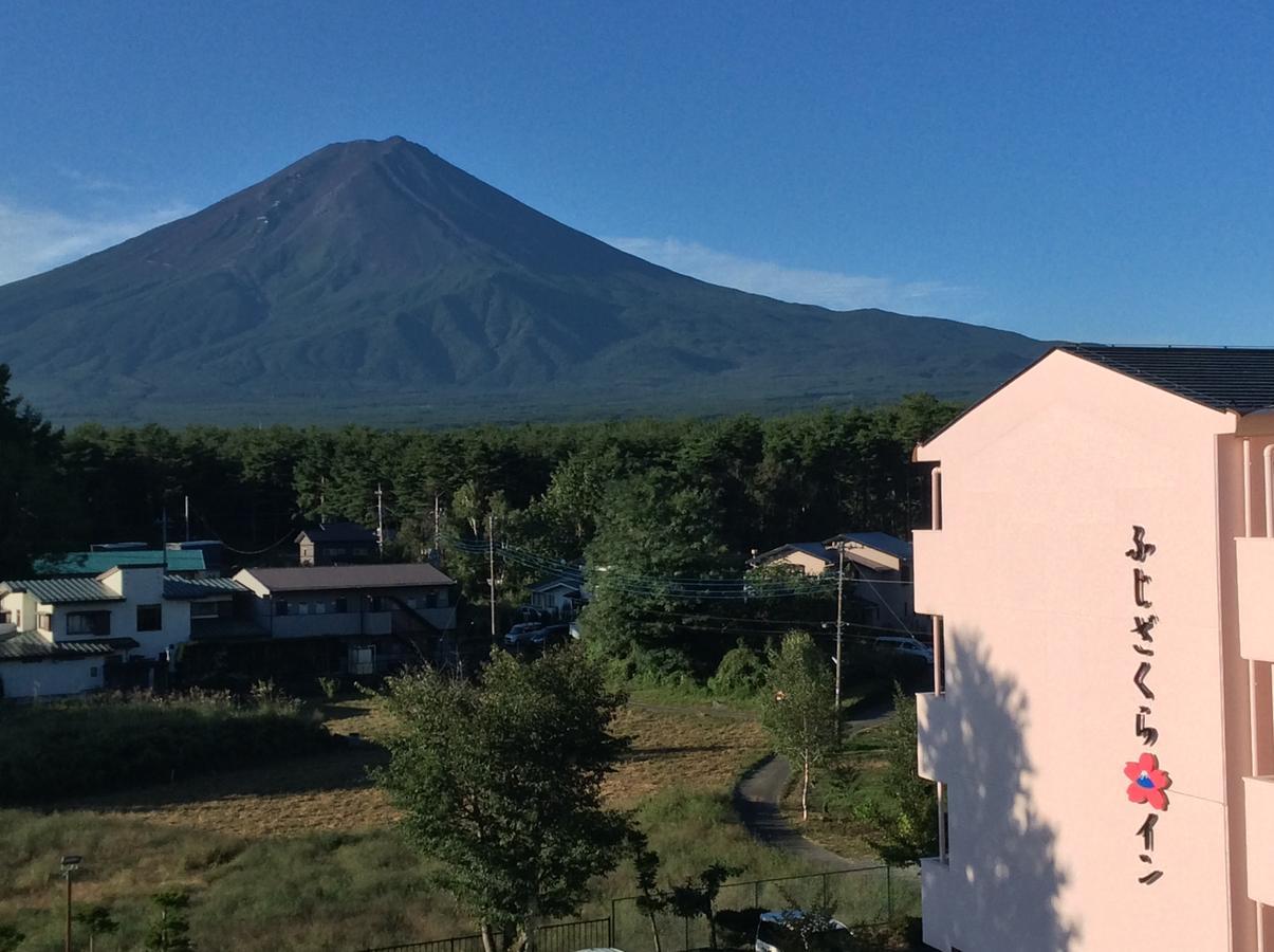 Fujizakurainn Fujikawaguchiko Exterior photo