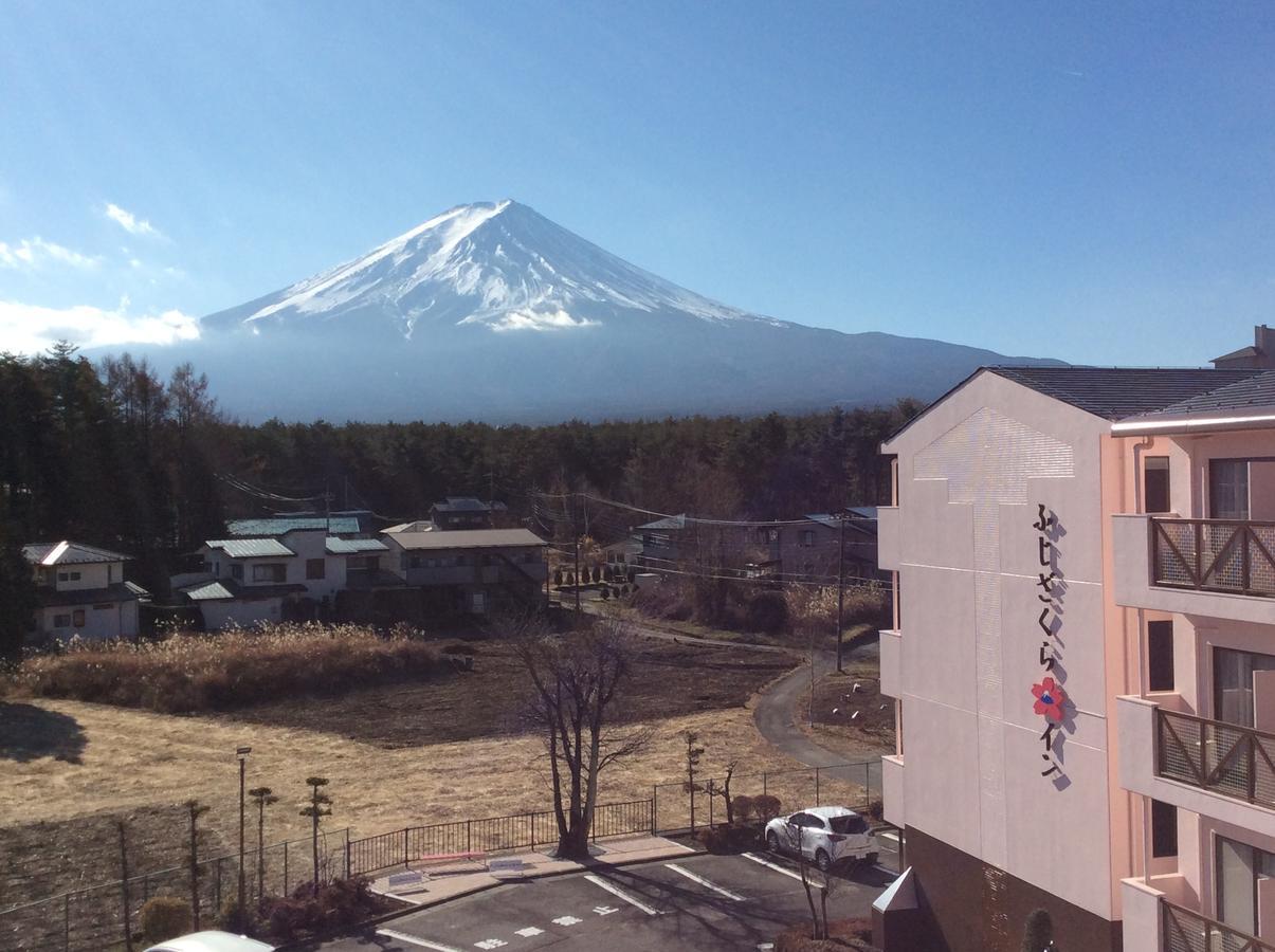 Fujizakurainn Fujikawaguchiko Exterior photo