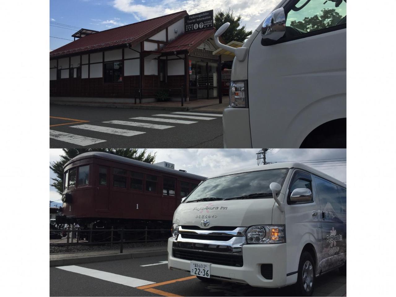 Fujizakurainn Fujikawaguchiko Exterior photo