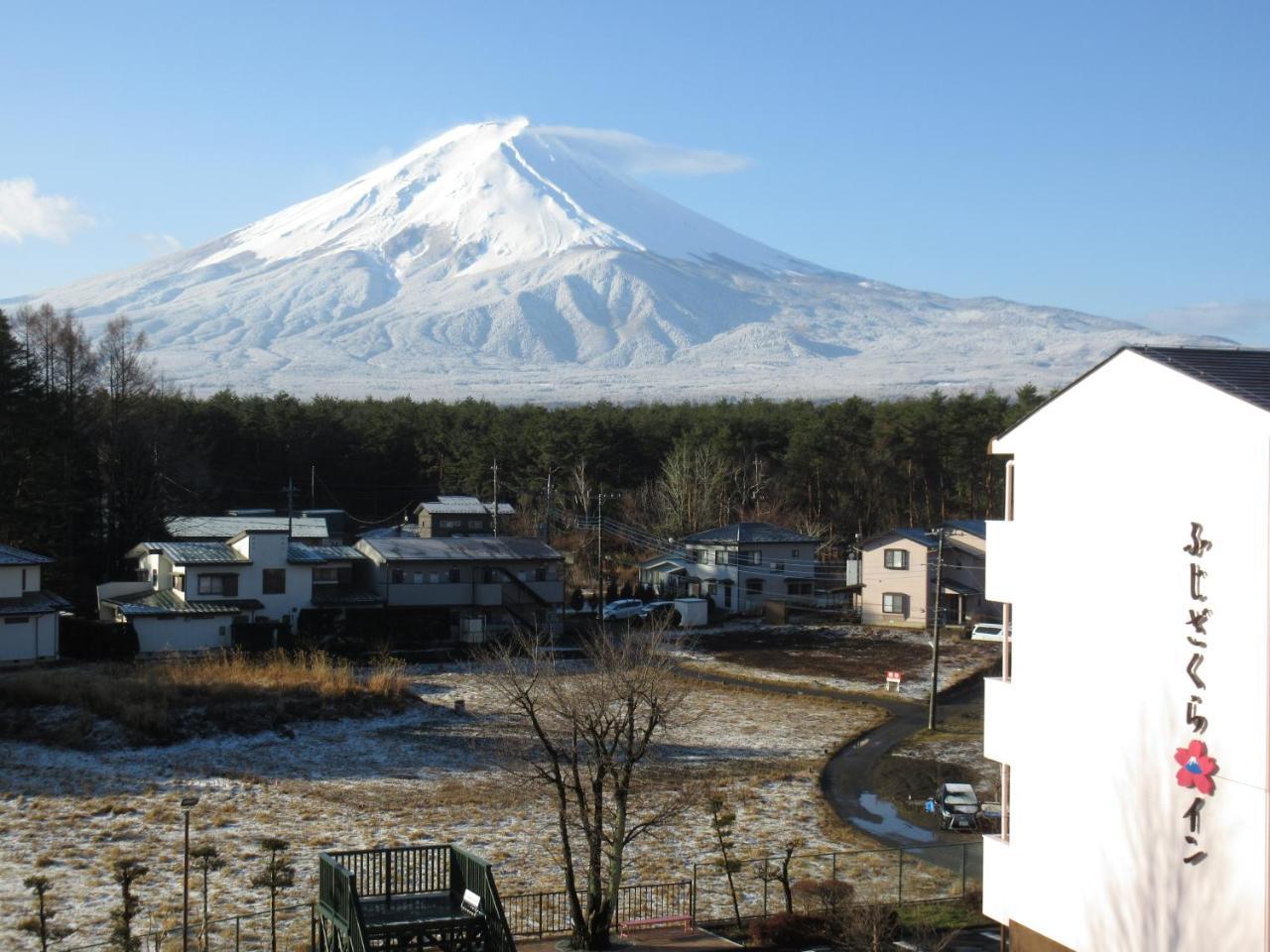 Fujizakurainn Fujikawaguchiko Exterior photo